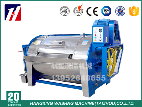 臥式工業水洗機