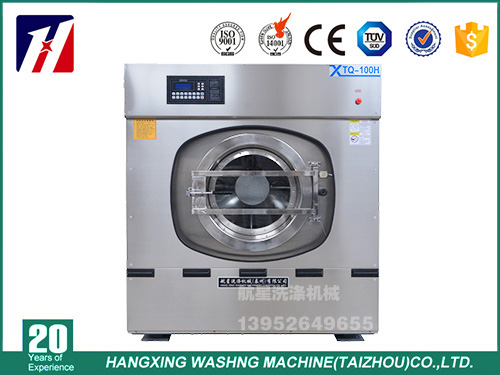 全自動洗脫兩用機