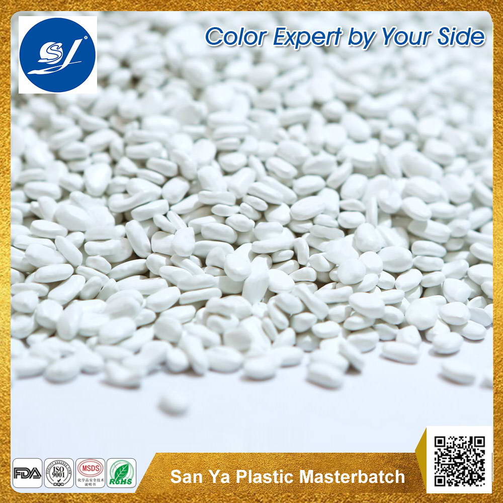 無紡布專用改性填充母粒