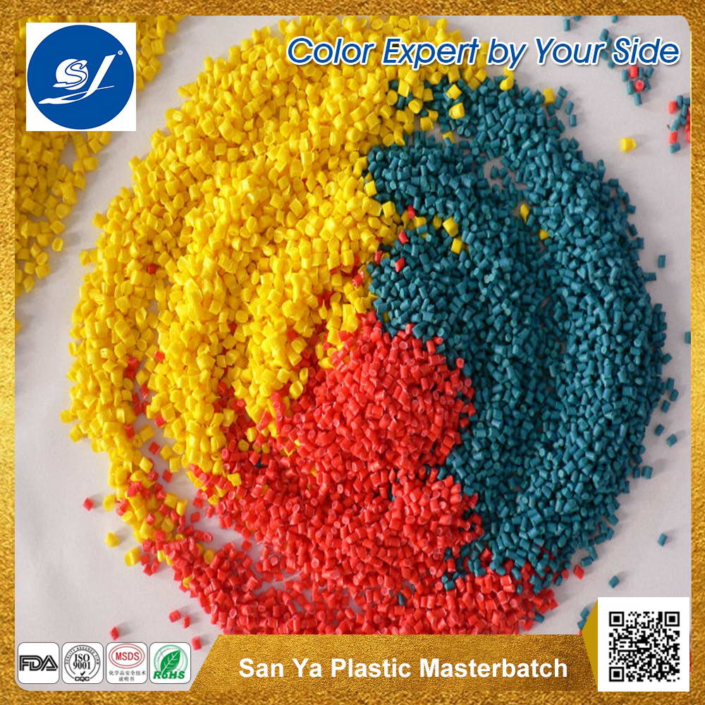 化纖專用色母粒