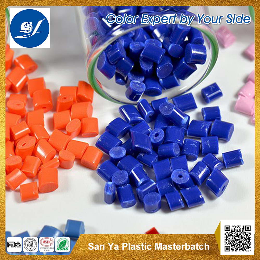 無(wú)紡布專用色母粒