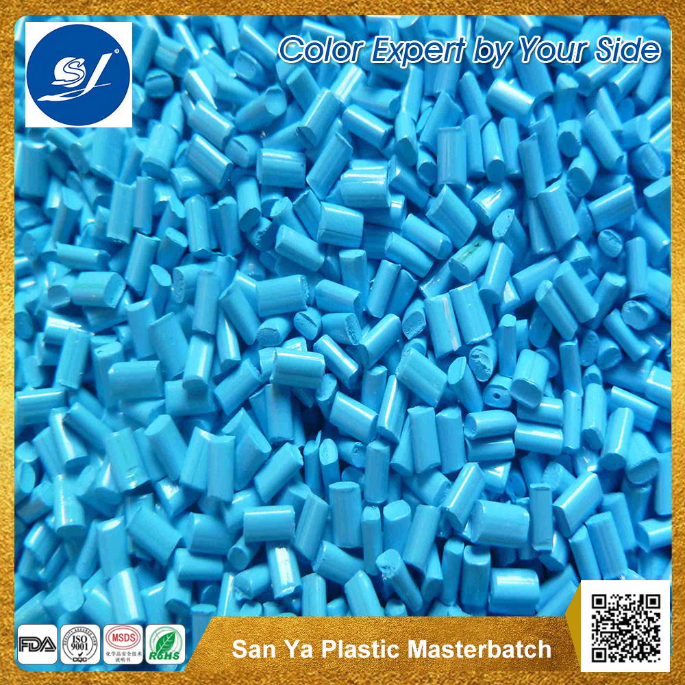 拉絲專用色母粒