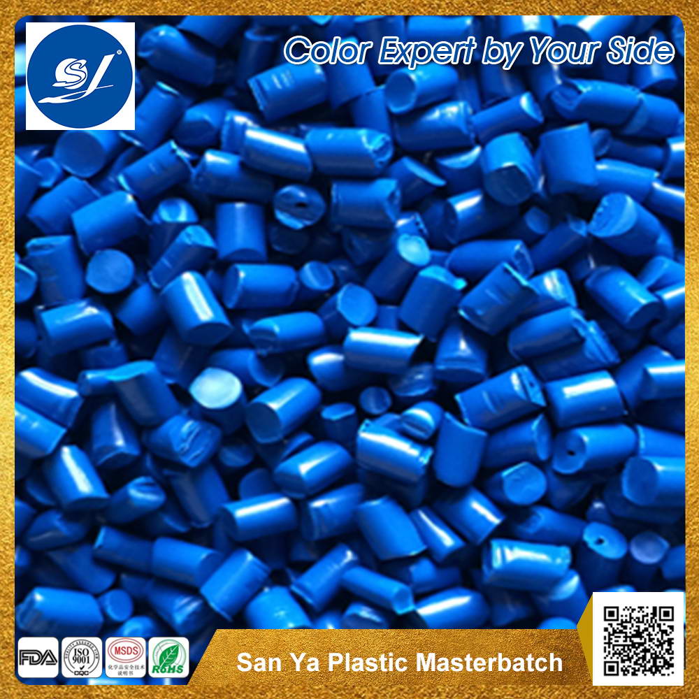 片材/板材專用色母粒