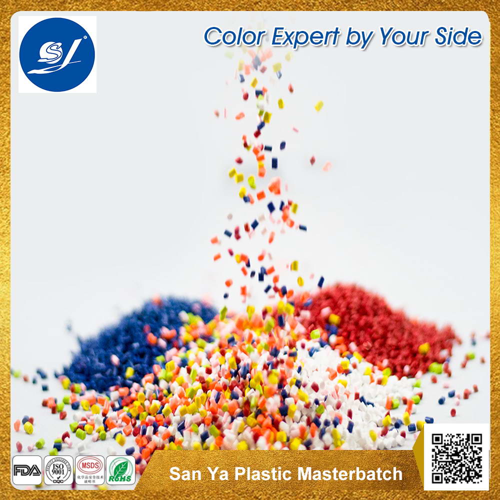 無(wú)紡布專用色母粒