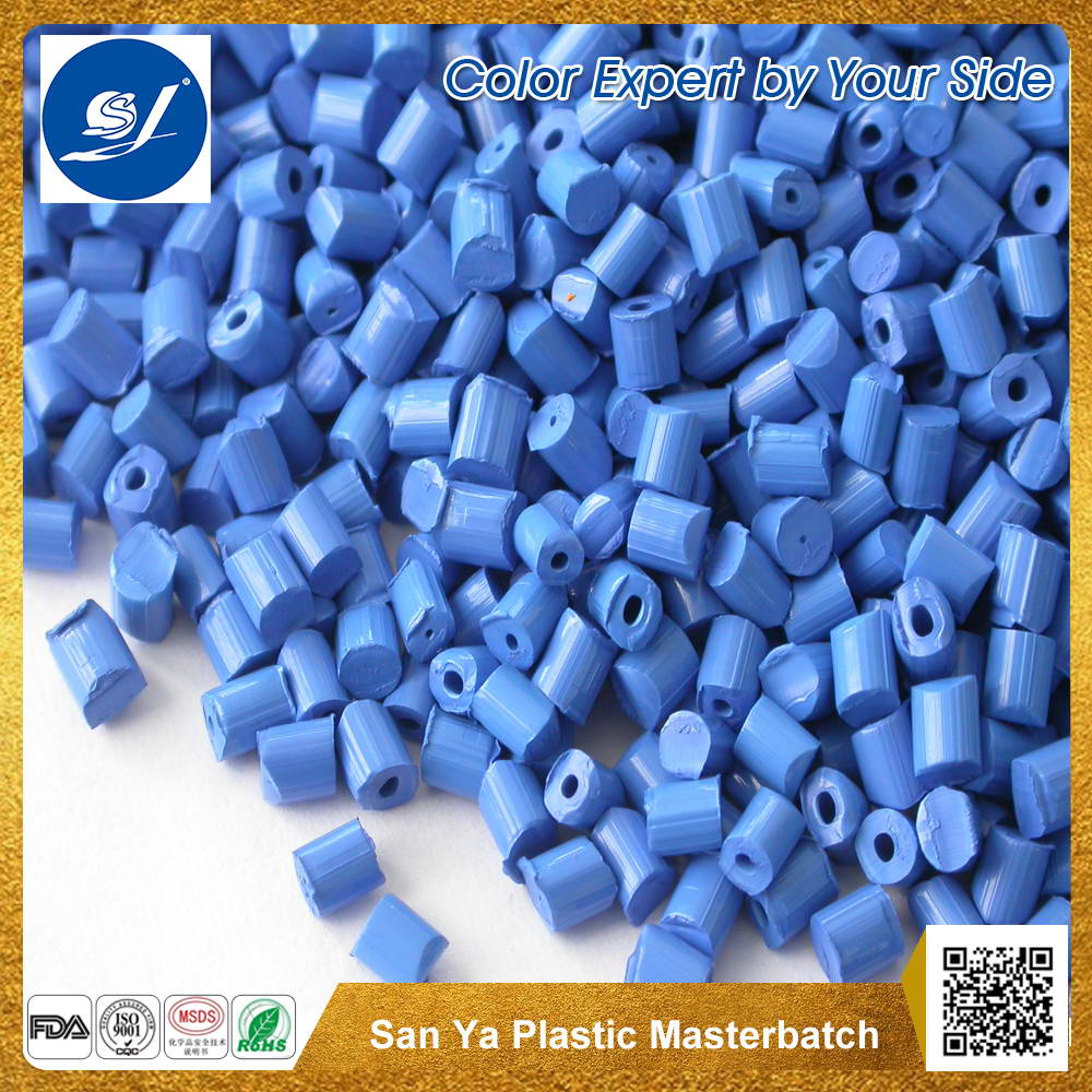 無(wú)紡布專用色母粒